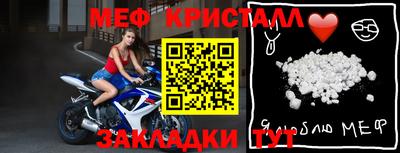 гашиш Тара