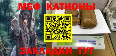гашиш Тара