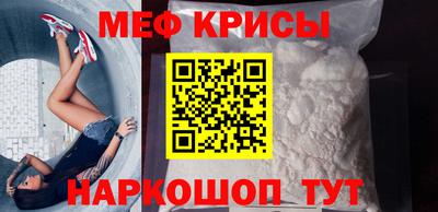 не бодяженный Татарск