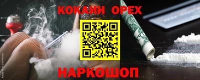 гашиш Тара