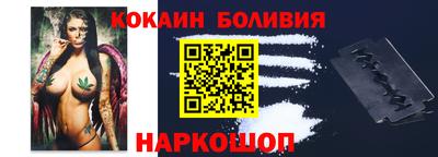 гашиш Тара