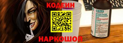 не бодяженный Татарск