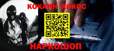 не бодяженный Татарск