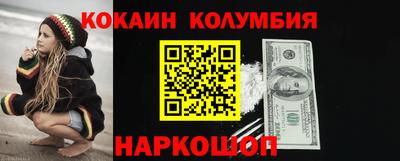 ALPHA-PVP Тверь