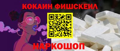гашиш Тара