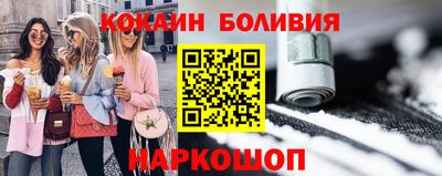 гашиш Тара