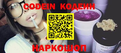 не бодяженный Татарск