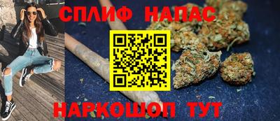 гашиш Тара