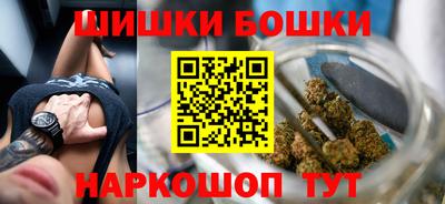 не бодяженный Татарск