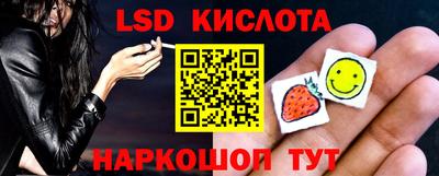 гашиш Тара