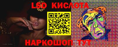 гашиш Тара