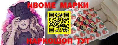 не бодяженный Татарск