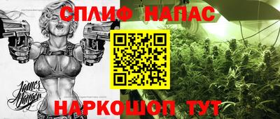 не бодяженный Татарск