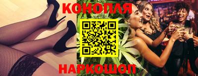 не бодяженный Татарск
