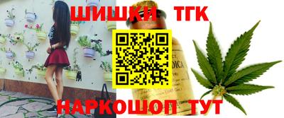 гашиш Тара