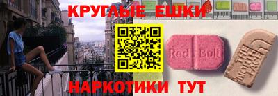 не бодяженный Татарск