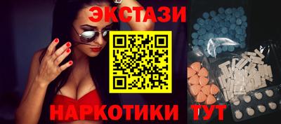 не бодяженный Татарск