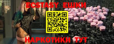 ALPHA-PVP Тверь