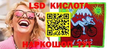 не бодяженный Татарск