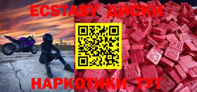 гашиш Тара
