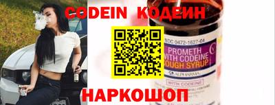 не бодяженный Татарск