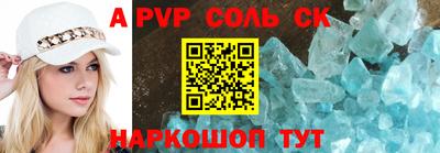не бодяженный Татарск