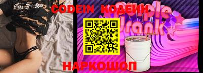 ALPHA-PVP Тверь