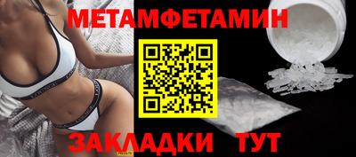 гашиш Тара