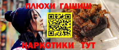 не бодяженный Татарск