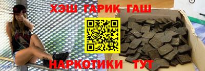 ALPHA-PVP Тверь