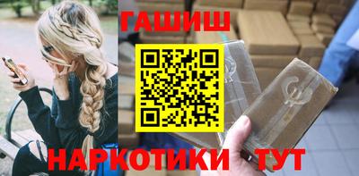 не бодяженный Татарск