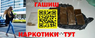 ALPHA-PVP Тверь