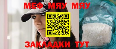 гашиш Тара