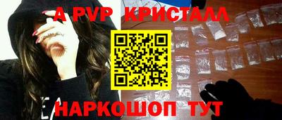 не бодяженный Татарск