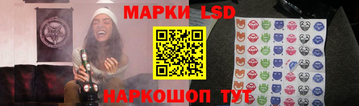 ГАШ  Канабис  А ПВП СК кристаллы  Меф   Надым  ГАШИШ  ЭКСТАЗИ  Где купить  Вход с VPN  НБОМе 